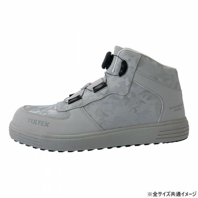 アイトス 51670 セーフティシューズ グレー 25.5cm 【北海道・沖縄・離島配送不可】