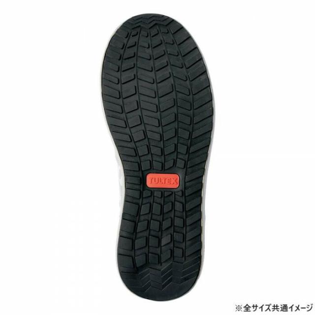 アイトス 51670 セーフティシューズ グレー 25.5cm 【北海道・沖縄・離島配送不可】