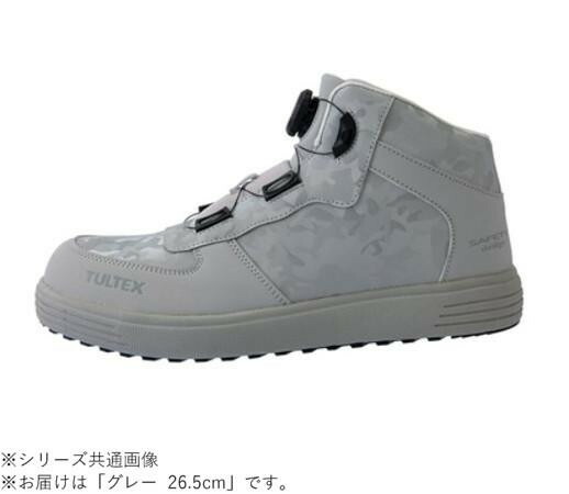 アイトス 51670 セーフティシューズ グレー 26.5cm 【北海道・沖縄・離島配送不可】