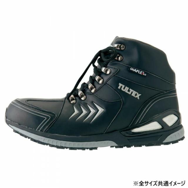 アイトス 56380 防水セーフティシューズ(ミドルカット)(男女兼用) ブラック 26.0cm 【北海道・沖縄・離島配送不可】