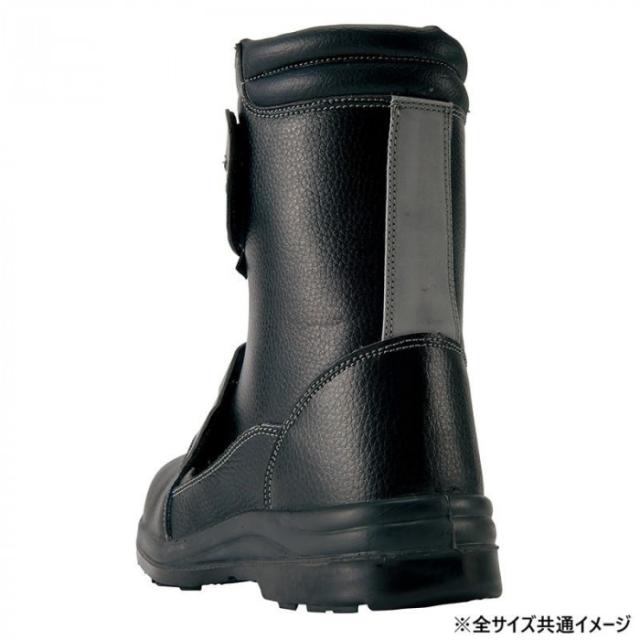 アイトス 59805 セーフティシューズ(ウレタン長面ファスナー)(男女兼用) ブラック 23.0cm 【北海道・沖縄・離島配送不可】