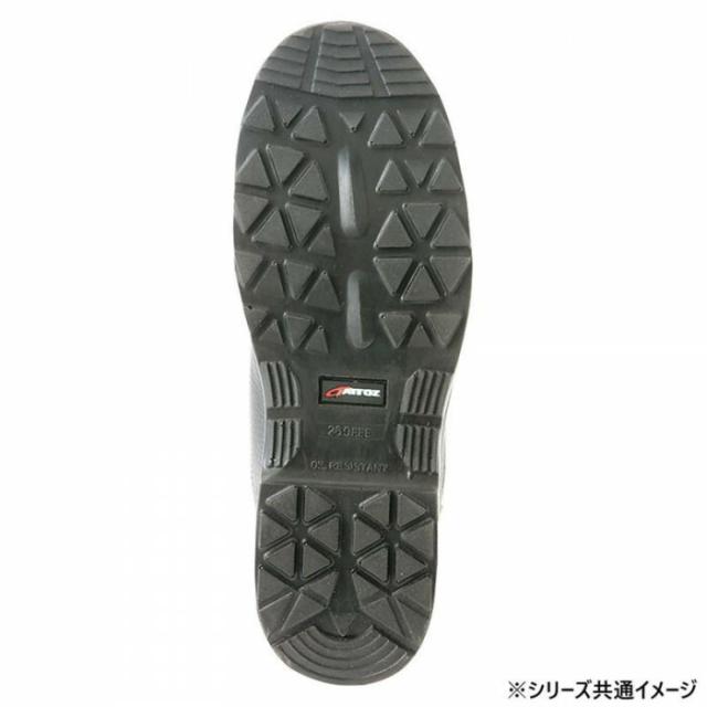 アイトス 59805 セーフティシューズ(ウレタン長面ファスナー)(男女兼用) ブラック 23.5cm 【北海道・沖縄・離島配送不可】