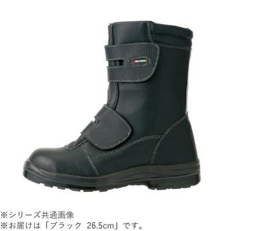 アイトス 59805 セーフティシューズ(ウレタン長面ファスナー)(男女兼用) ブラック 26.5cm 【北海道・沖縄・離島配送不可】