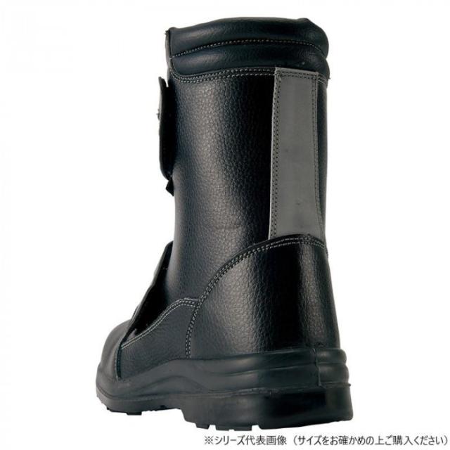 アイトス 59805 セーフティシューズ(ウレタン長面ファスナー)(男女兼用) ブラック 27.5cm 【北海道・沖縄・離島配送不可】