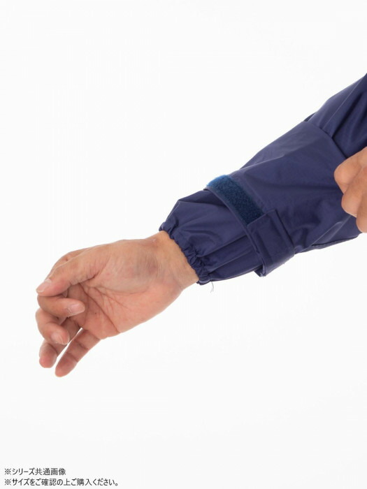 スミクラ レインウェア レインマスター ポリカ ジャケット ネイビー M