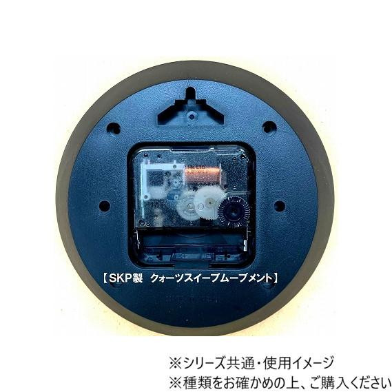 さんてる クォーツ 日本製 天然木シンプルスタンダード木枠時計 ライト 