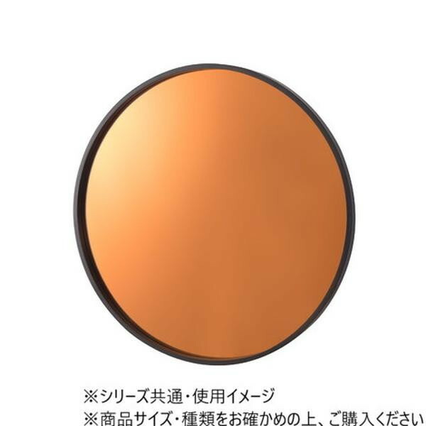 東谷 ラウンド トレーテーブル L ゴールド CIR-502MR 【北海道・沖縄・離島配送不可】_1
