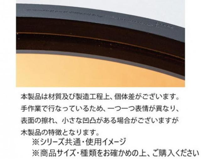 東谷 ラウンド トレーテーブル L ゴールド CIR-502MR 【北海道・沖縄・離島配送不可】_6