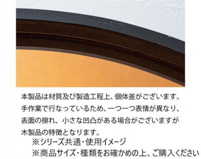 東谷 ラウンド トレーテーブル L ゴールド CIR-502MR 【北海道・沖縄・離島配送不可】_7