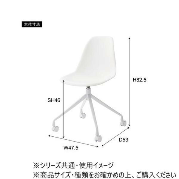 東谷 回転チェア グレー CL-508GY 【北海道・沖縄・離島配送不可】_3