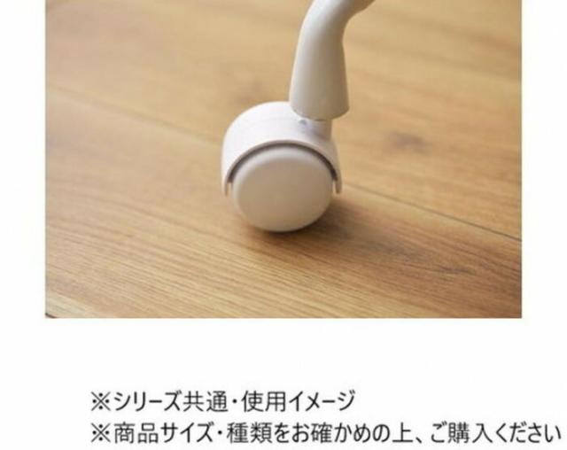 東谷 回転チェア ホワイト CL-508WH 【北海道・沖縄・離島配送不可】_5