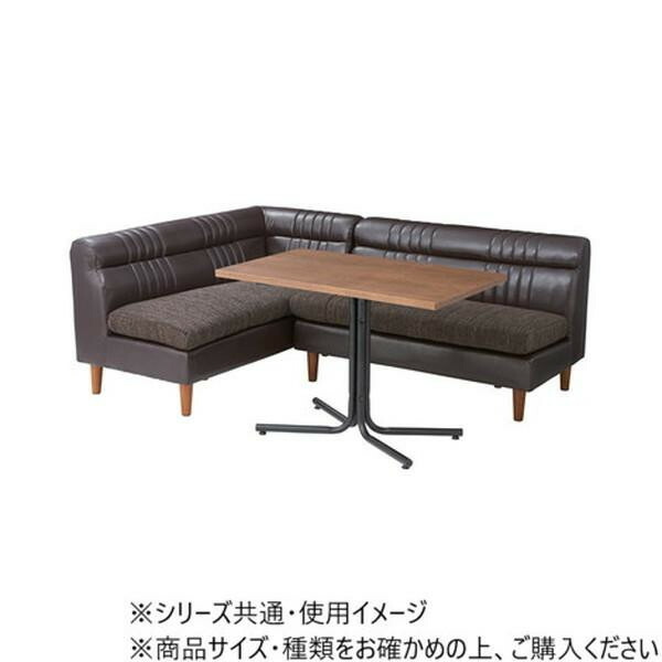 東谷 ダリオ カフェテーブル ブラウン END-224TBR 【北海道・沖縄・離島配送不可】_1