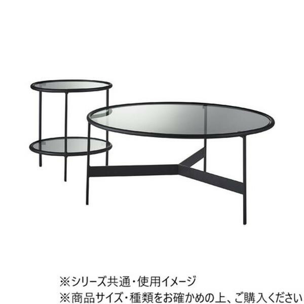 東谷 ラウンドガラステーブル LL ブラック HIT-242 【北海道・沖縄・離島配送不可】