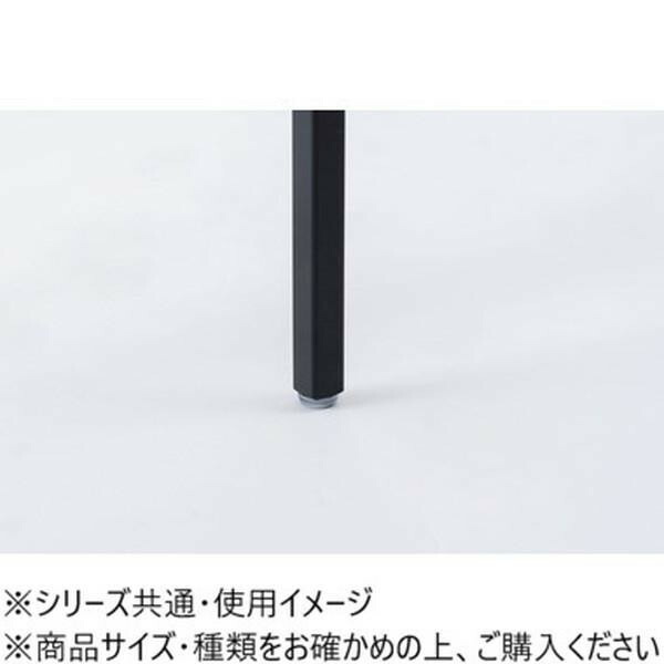 東谷 ラウンドガラステーブル LL ブラック HIT-242 【北海道・沖縄・離島配送不可】