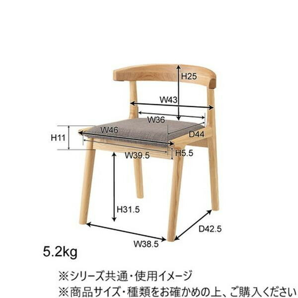 東谷 ヘンリー 夕めし女性議長 赤銅色 HOC-541BR 【北海道・沖縄・離島送りとどける不可】
