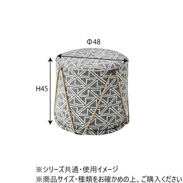 東谷 IVY-200B スツール オットマン 北欧風 【公式通販】