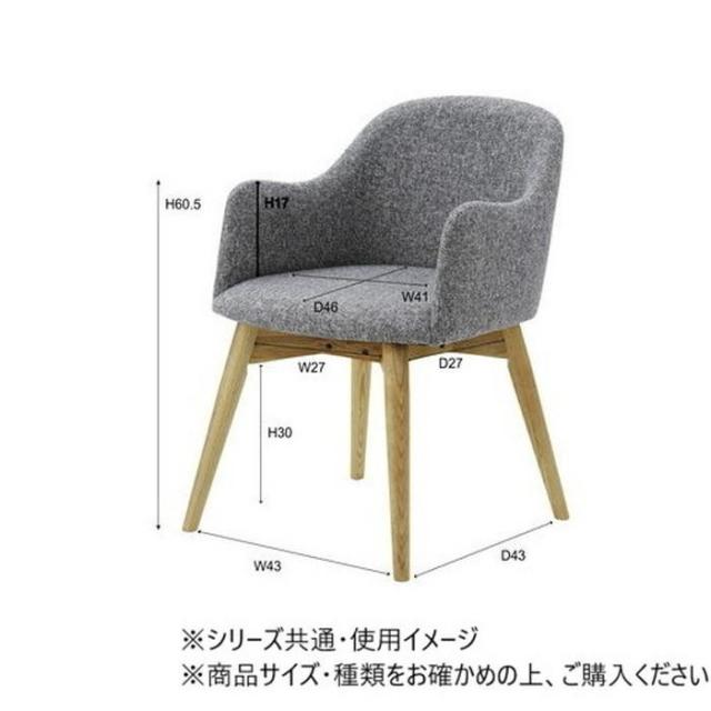 東谷 カラメリ 女性議長 赤銅色 KRM-010BR 【北海道・沖縄・離島送りとどける不可】