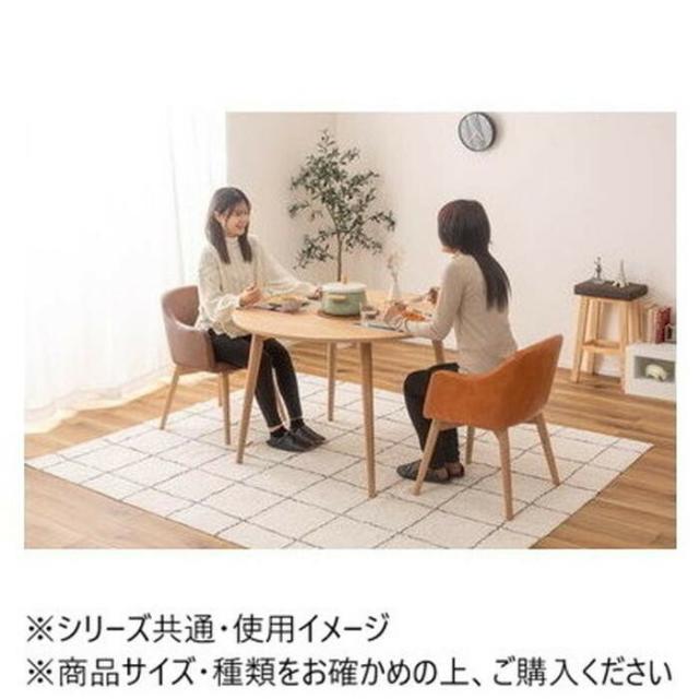 東谷 カラメリ 女性議長 赤銅色 KRM-010DB 【北海道・沖縄・離島送りとどける不可】