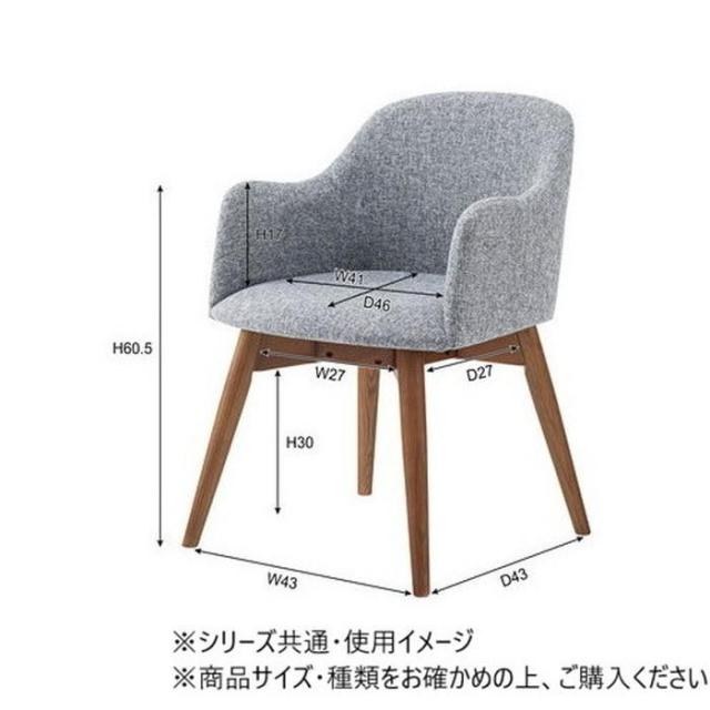 東谷 カラメリ 女性議長 薄墨色 KRM-010GYB 【北海道・沖縄・離島送りとどける不可】