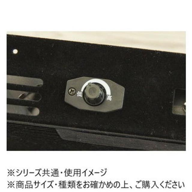 東谷 コタツテーブル ブラウン KT-111 【北海道・沖縄・離島配送不可】_5