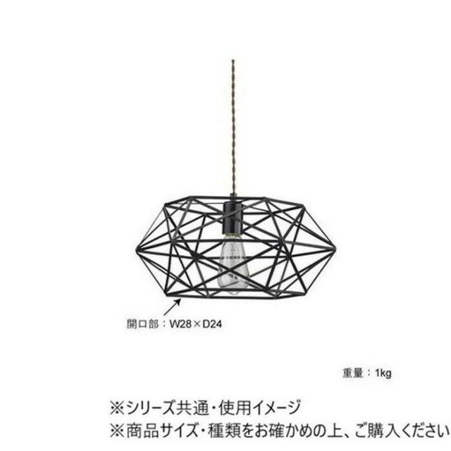 東谷 ライト ブラック LHT-726 【北海道・沖縄・離島配送不可】