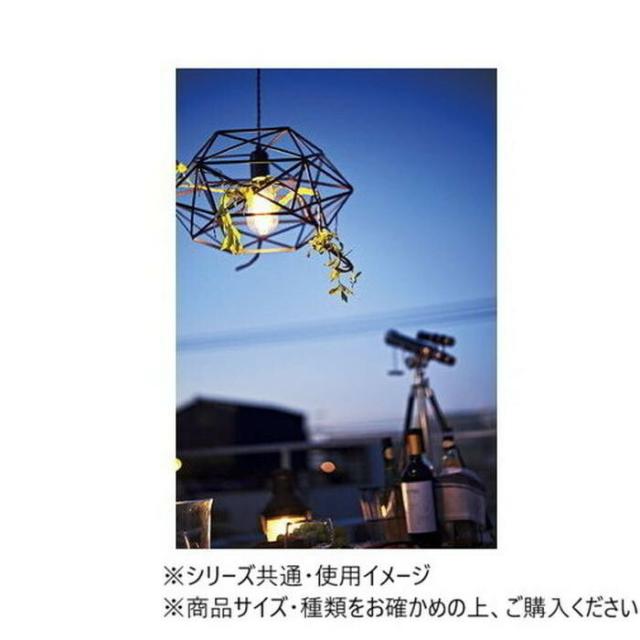 東谷 ライト ブラック LHT-726 【北海道・沖縄・離島配送不可】