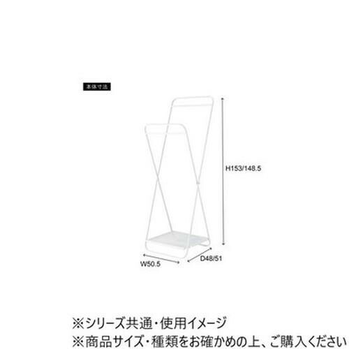 東谷 フォールディングハンガー ホワイト MIP-65WH 【北海道・沖縄・離島配送不可】_2