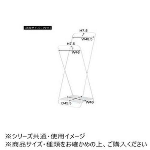 東谷 フォールディングハンガー ホワイト MIP-65WH 【北海道・沖縄・離島配送不可】_3