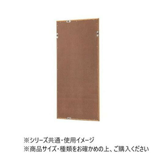 東谷 ウォールミラー ナチュラル MTK-310NA 【北海道・沖縄・離島配送不可】