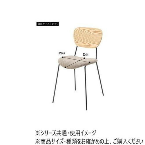 東谷 女性議長 薄墨色 MYS-502GY 【北海道・沖縄・離島送りとどける不可】