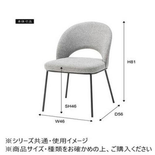 東谷 女性議長 薄墨色 MYS-504DGY 【北海道・沖縄・離島送りとどける不可】