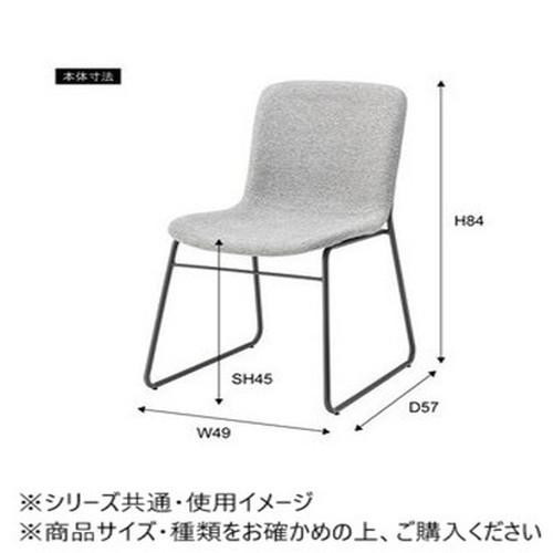 東谷 女性議長 薄墨色 MYS-505DGY 【北海道・沖縄・離島送りとどける不可】