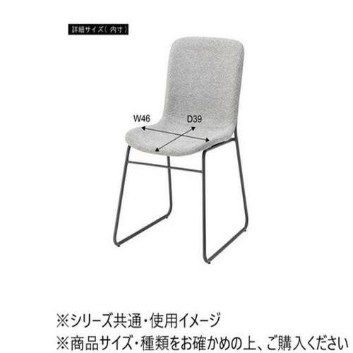 東谷 女性議長 薄墨色 MYS-505DGY 【北海道・沖縄・離島送りとどける不可】