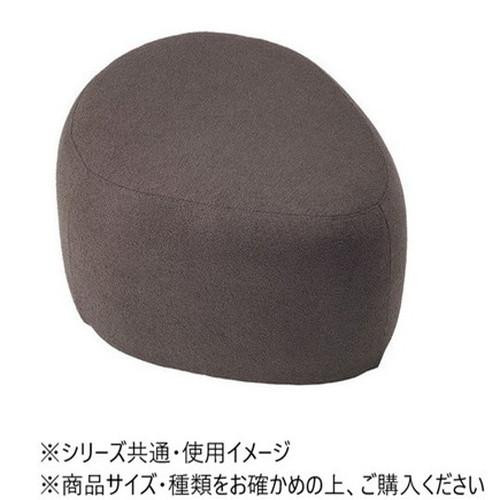 東谷 スツール チャコールグレー MYS-607CGY 【北海道・沖縄・離島配送不可】_1