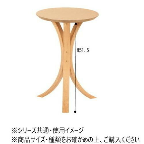東谷 サイドテーブル ブラウン NET-410BR 【北海道・沖縄・離島配送不可】_1