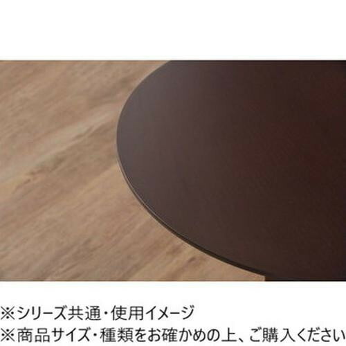 東谷 サイドテーブル ブラウン NET-410BR 【北海道・沖縄・離島配送不可】_3