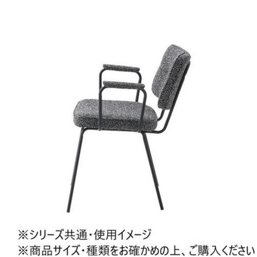 東谷 ひじ掛けいす まっ黒い薄墨色 マイコン-183DGY 【北海道・沖縄・離島送りとどける不可】