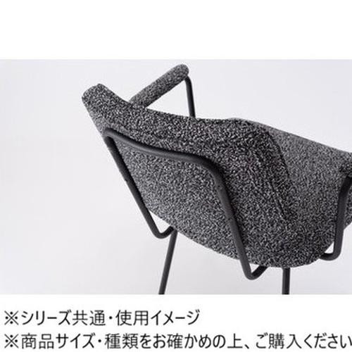 東谷 ひじ掛けいす まっ黒い薄墨色 マイコン-183DGY 【北海道・沖縄・離島送りとどける不可】