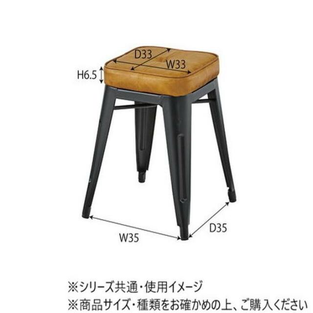 東谷 スツール キャメル PC-251CA 【北海道・沖縄・離島配送不可】_2