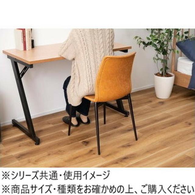 東谷 女性議長 駱駝 マイコン-256CA 【北海道・沖縄・離島送りとどける不可】