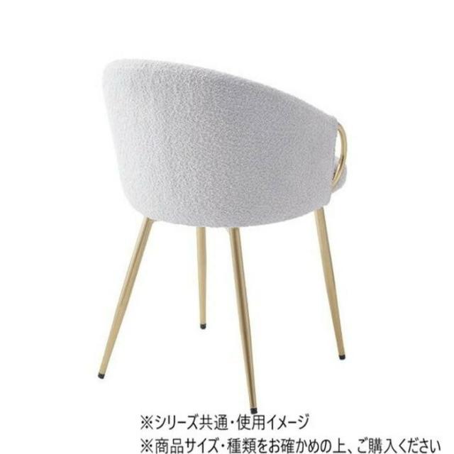 東谷 アームチェア グレー PC-624GY 【北海道・沖縄・離島配送不可】_1