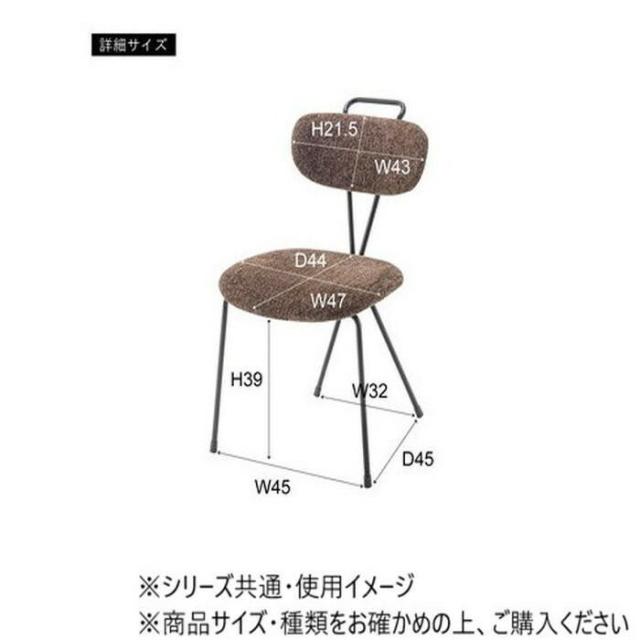 東谷 女性議長 オレンジ色 マイコン-83OR 【北海道・沖縄・離島送りとどける不可】