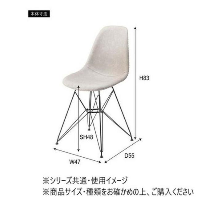 東谷 女性議長 ともし火薄墨色 マイコン-988LGY 【北海道・沖縄・離島送りとどける不可】