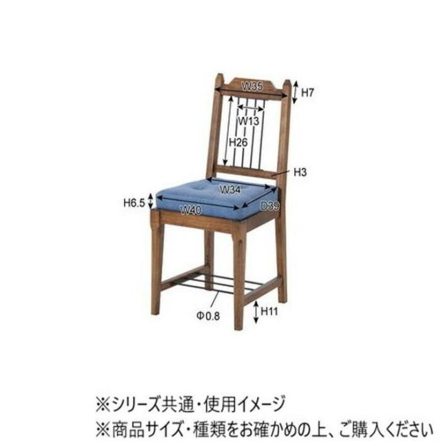 東谷 ティンバー ダイニングチェア ブラウン PM-303 【北海道・沖縄・離島配送不可】_2