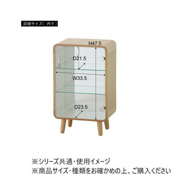 東谷 コレクションシェルフ S ナチュラル PT-611NA 【北海道・沖縄・離島配送不可】_1