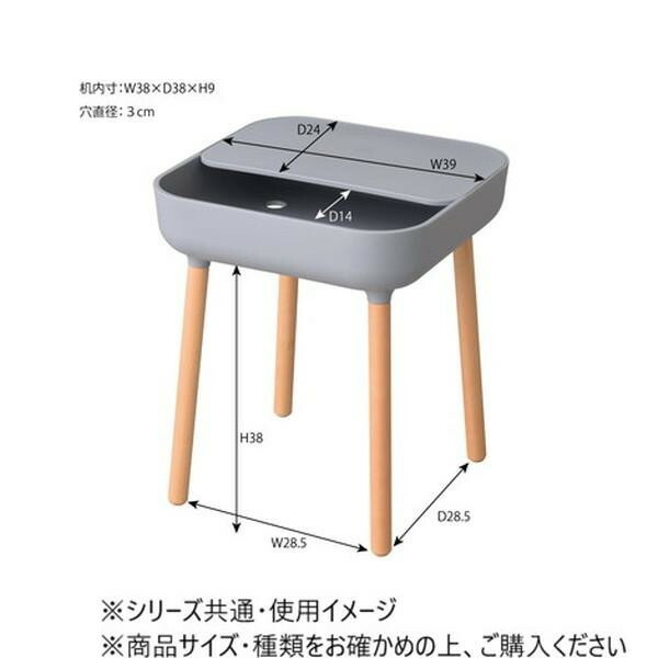 東谷 レクトサイドテーブル イエロー PT-980YE 【北海道・沖縄・離島配送不可】_4
