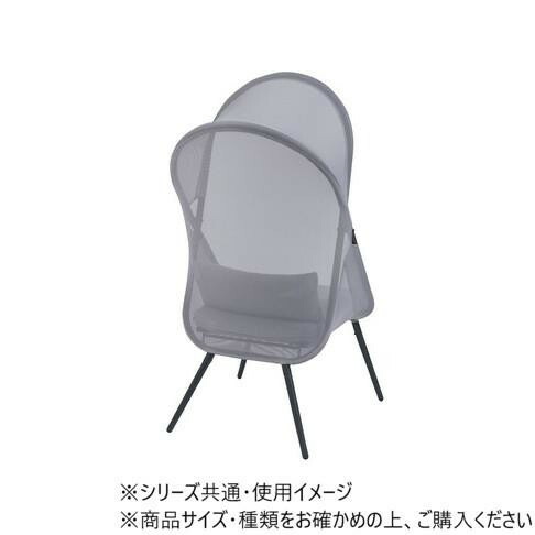 東谷 ルーフフォールディングチェア グレー RKC-539LGY 【北海道・沖縄・離島配送不可】_4