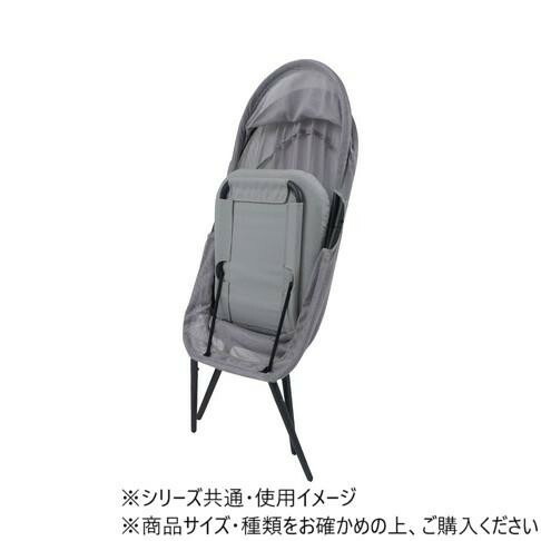 東谷 ルーフフォールディングチェア グレー RKC-539LGY 【北海道・沖縄・離島配送不可】_5