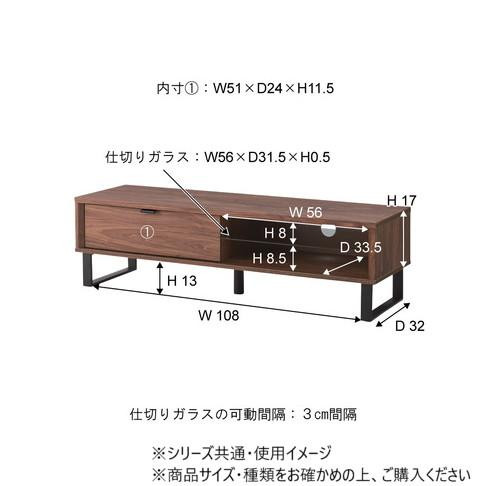 東谷 ローボード ナチュラル SO-852NA 【北海道・沖縄・離島配送不可】_4
