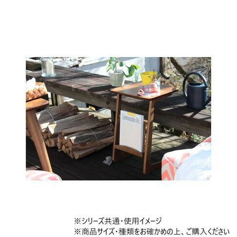東谷 トムテ ソファサイドテーブル ブラウン TAC-239WAL 【北海道・沖縄・離島配送不可】_7